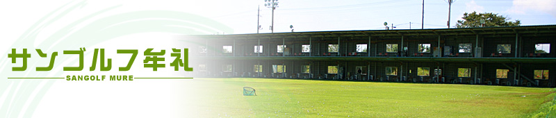 �T���S���t����